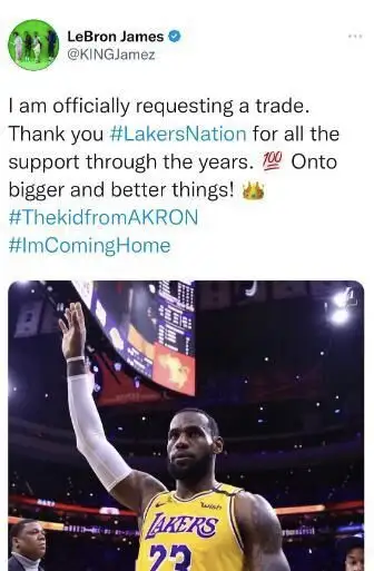 LeBron James &quot;dice&quot; que quiere cambiar de equipo. Pero es una cuenta falsa.