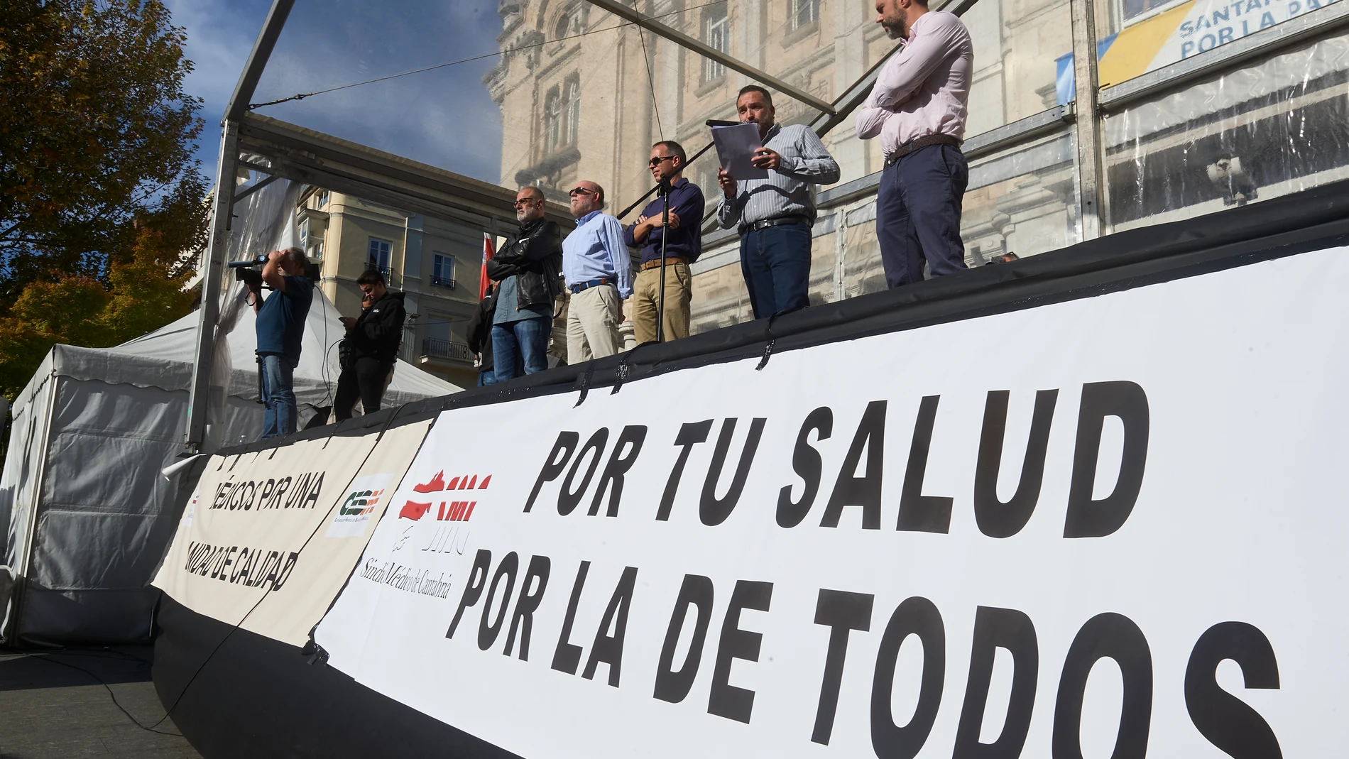 Concentración para apoyar la huelga de la Atención Primaria en la Sanidad Pública en Santander