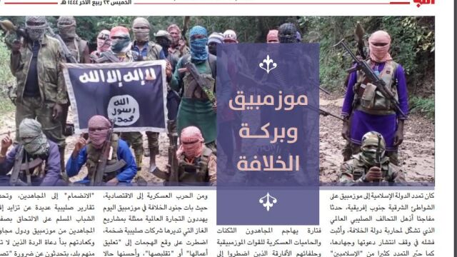 Fotografía que encabeza el editorial del semanario del Estado Islámico