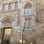 Puerta de la Concepción Antigua de la Mezquita-Catedral de Córdoba, que acaba de ser restaurada