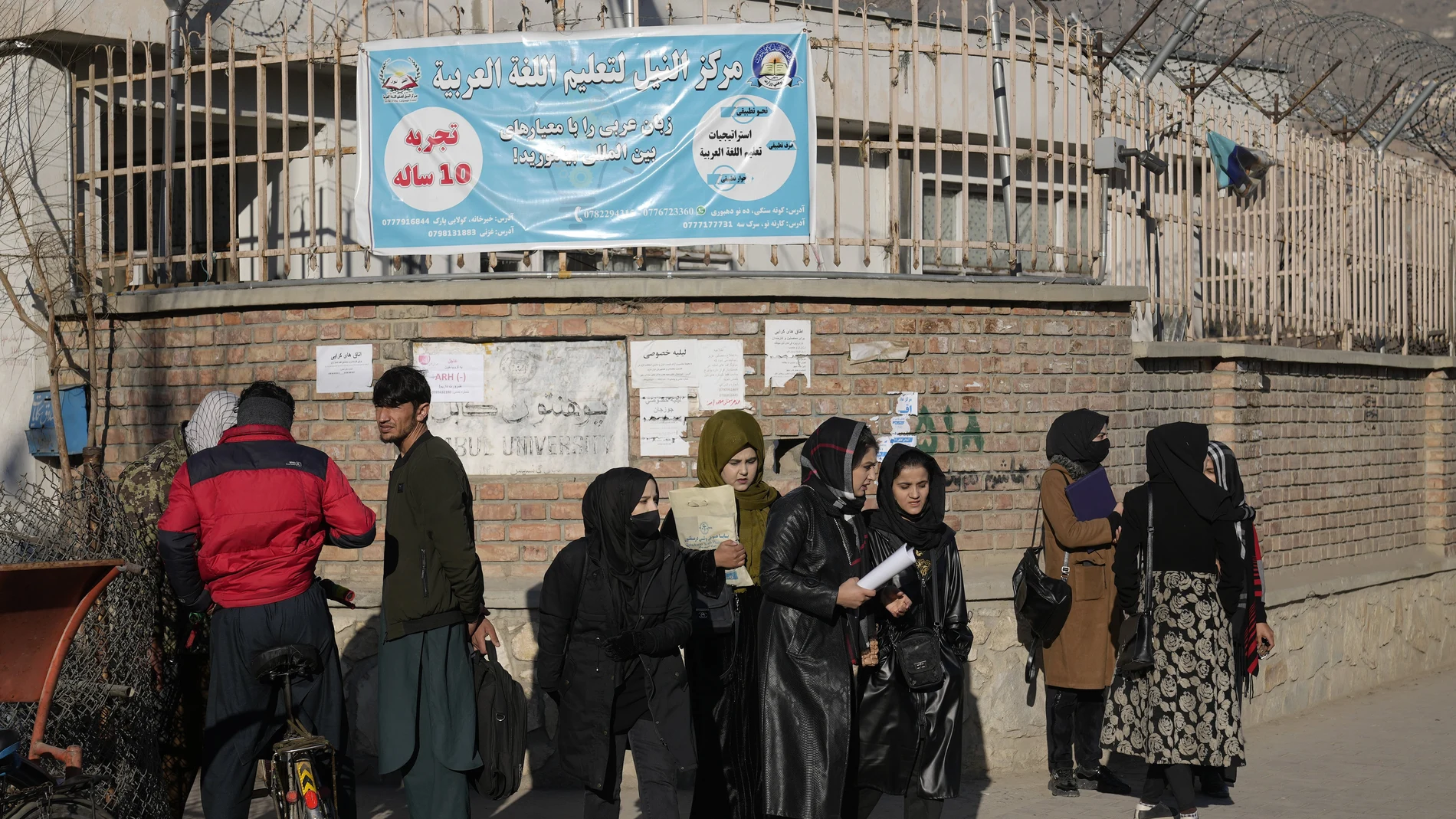 Estudiantes afganas desafían a los integristas en la Universidad de Kabul