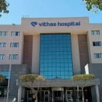 Imagen de un hospital Vithas