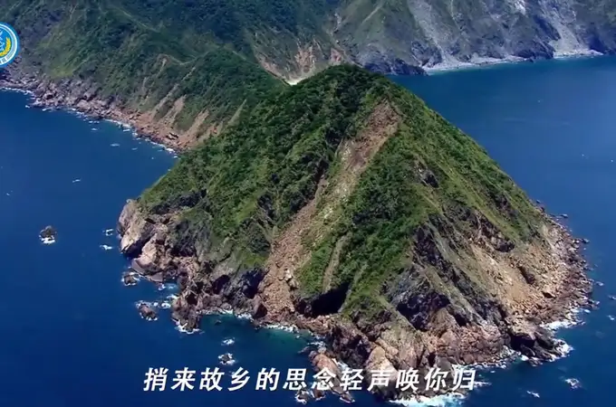 El amenazante vídeo del Ejército chino a Taiwán mientras Taipéi denuncia nuevas incursiones en su territorio