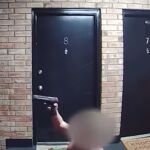Captura del niño con el arma