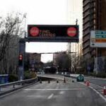 Túnel Pío XII en Madrid