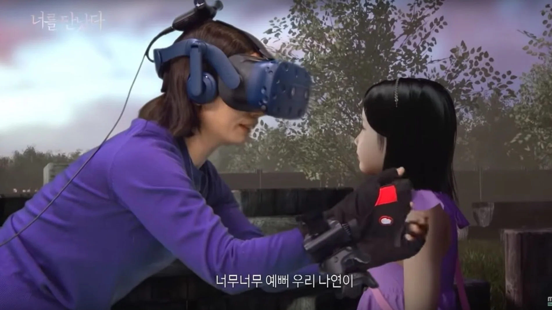 Tecnología para lograr la inmortalidad, una madre coreana pudo volver a ver a su hija fallecida con la realidad virtual
