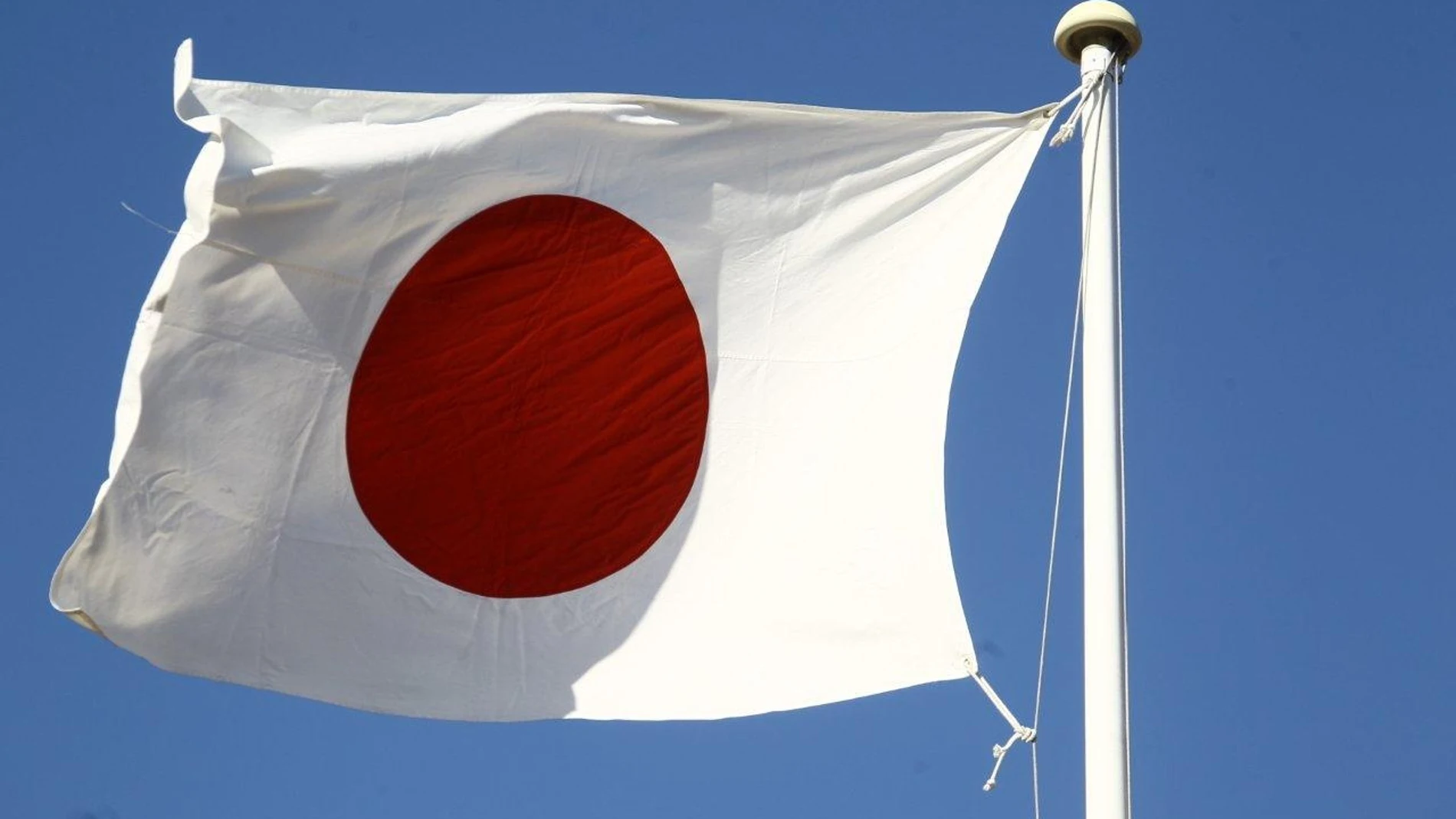 Japón.- Kazuo Ueda, nominado como próximo gobernador del Banco de Japón