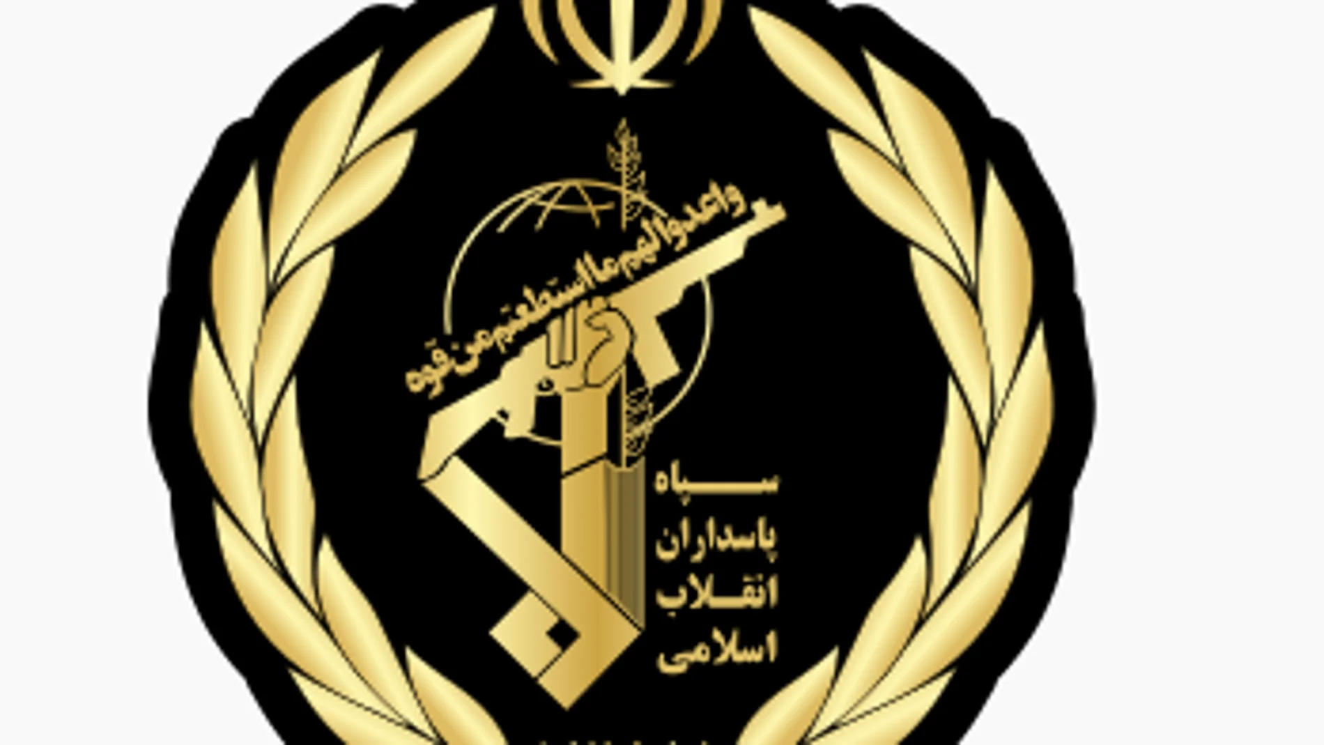 Escudo de la Guardia Revolucionaria iraní