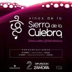 Cartel anunciador de la presentación de los Vinos de la Sierra de la Culebra