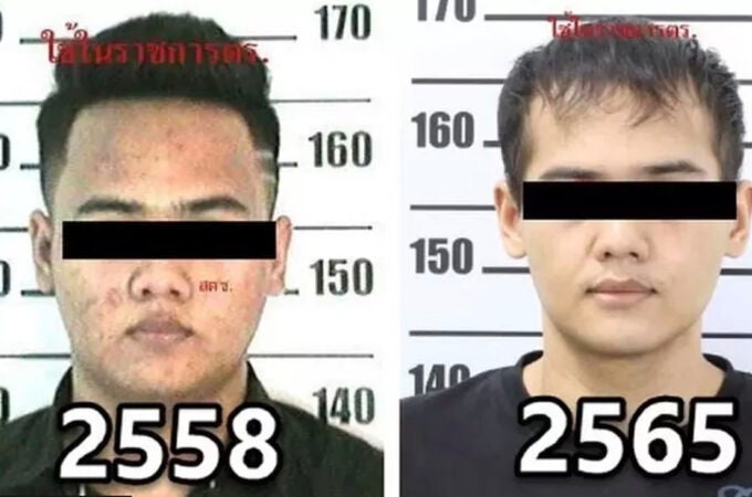 Ficha policial del narcotraficante Saharat Sawangjaeng