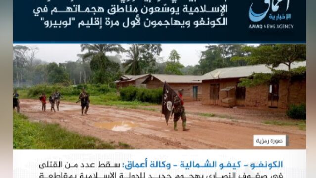 Los terroristas entran en la aldea para asesinar a los cristianos
