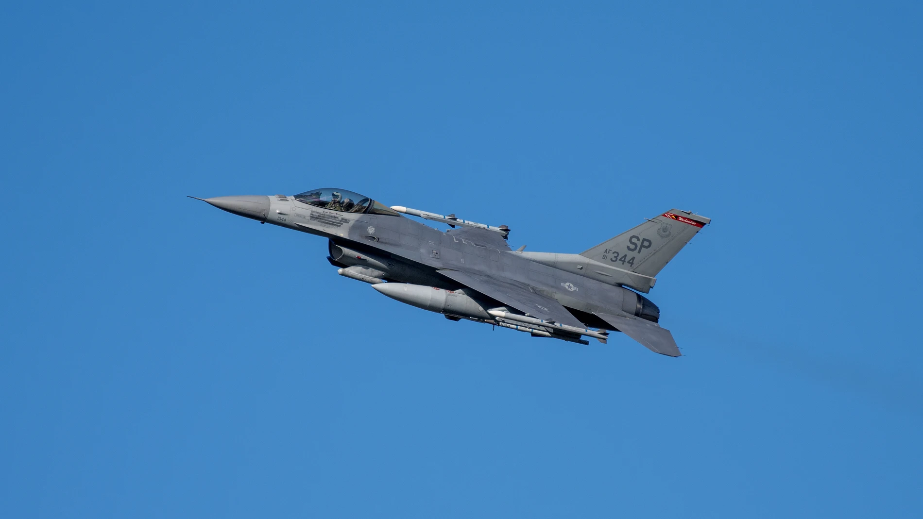 Ucrania.- Ucrania insiste en creer que podrá contar "en un futuro cercano" con cazas F-16