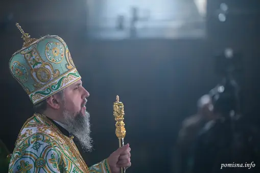 Rusia utiliza la represión religiosa en la Ucrania ocupada cerrando o expropiando lugares de culto 
