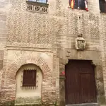 Ejemplo de esgrfiado de Segovia en el Palacio de Cascales