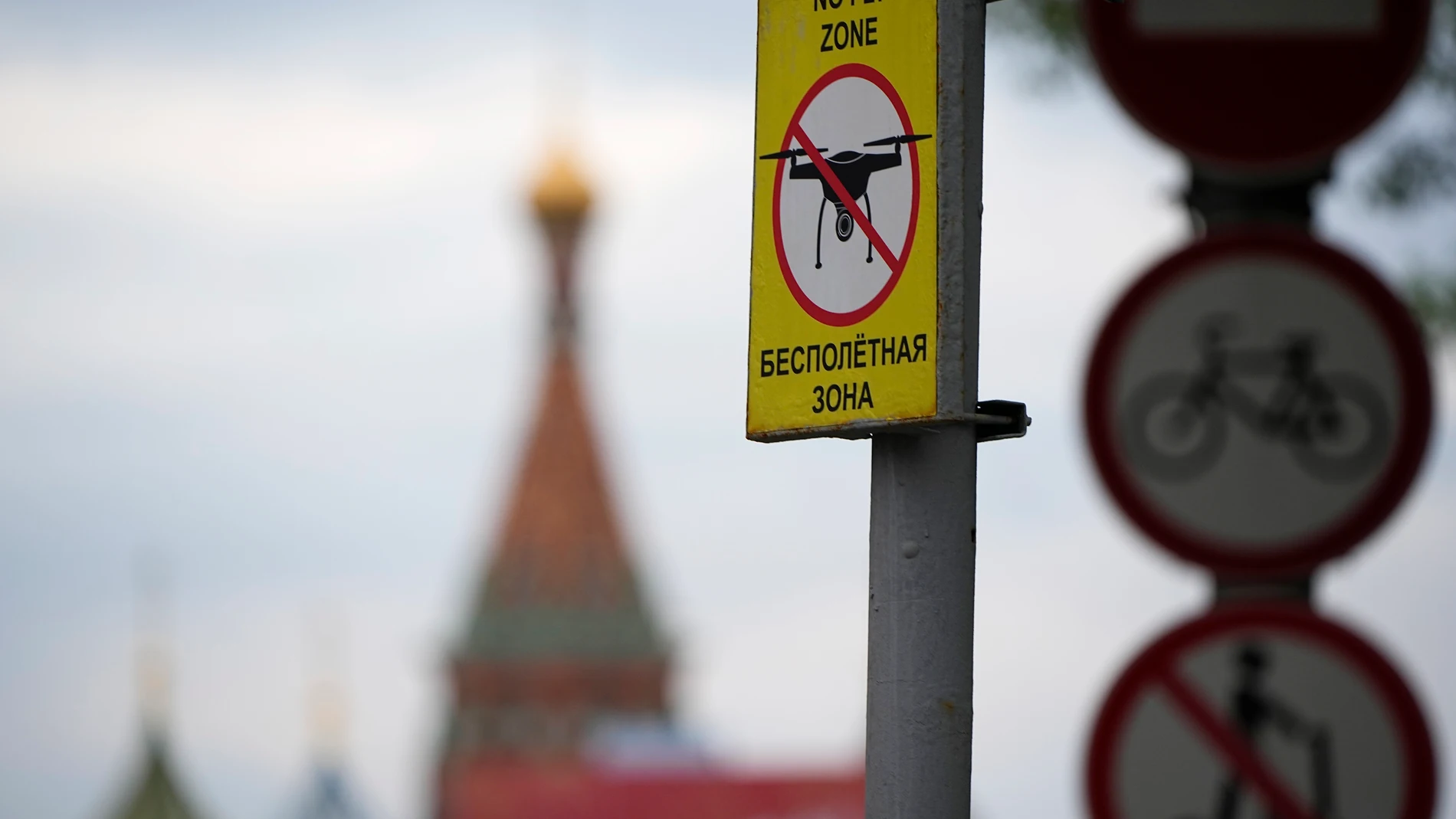 A 'No fly zone' sign is seen at the empty Red Square closed for Victory Parade preparation, next to the Moscow Kremlin, in Moscow, Russia, Wednesday, May 3, 2023. Russian authorities have accused Ukraine of attempting to attack the Kremlin with two drones overnight. The Kremlin on Wednesday decried the alleged attack attempt as a "terrorist act" and said Russian military and security forces disabled the drones before they could strike. (AP Photo/Alexander Zemlianichenko)