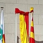 Aspecto de la bandera española en el Ayuntamiento de Figueres