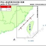Taiwán.- Taiwán detecta 21 cazas y cinco buques de guerra chinos en las inmediaciones de la isla