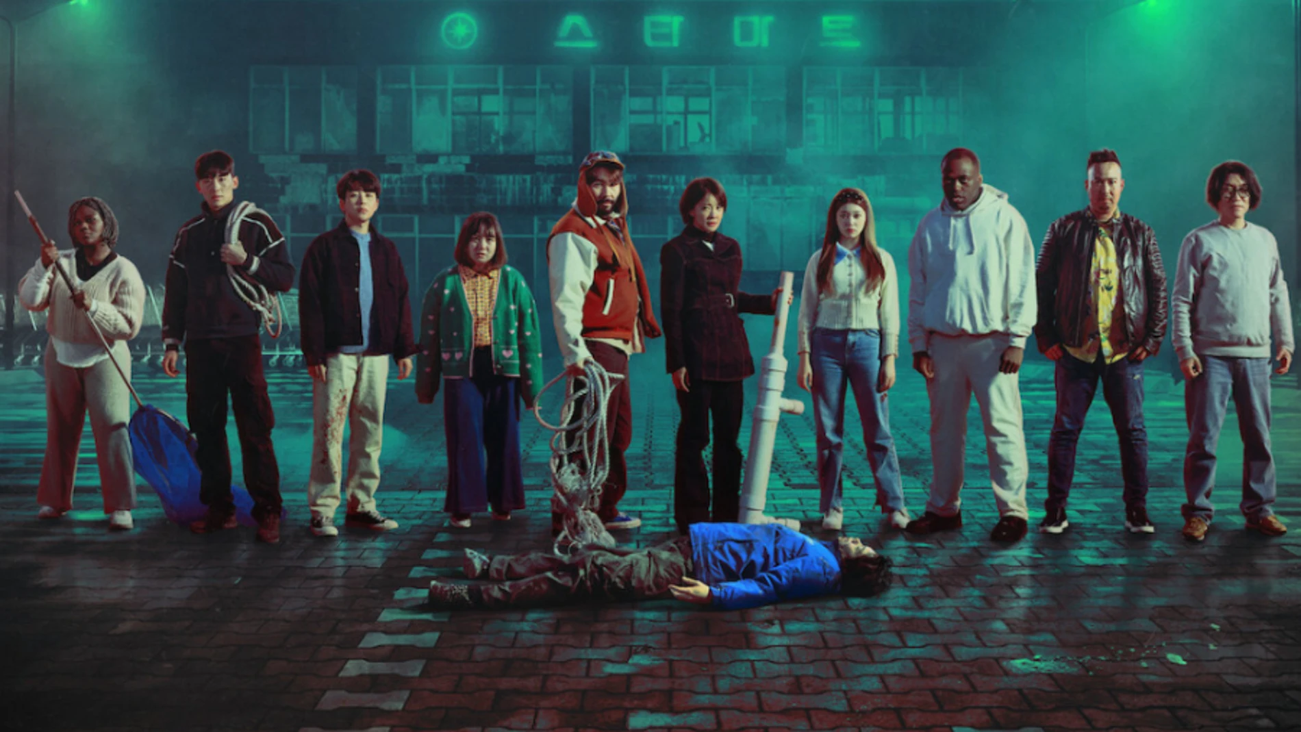 Cartel 'Zombieverso', nuevo reality de Netflix