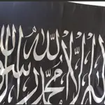 Bandera del Estado Islámico