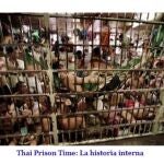 Así es la prisión de Koh Samui en una fotografía de 2016 del blog de Mia Escobud