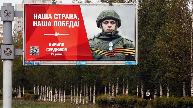 Russian military advertisment in St. Petersburg