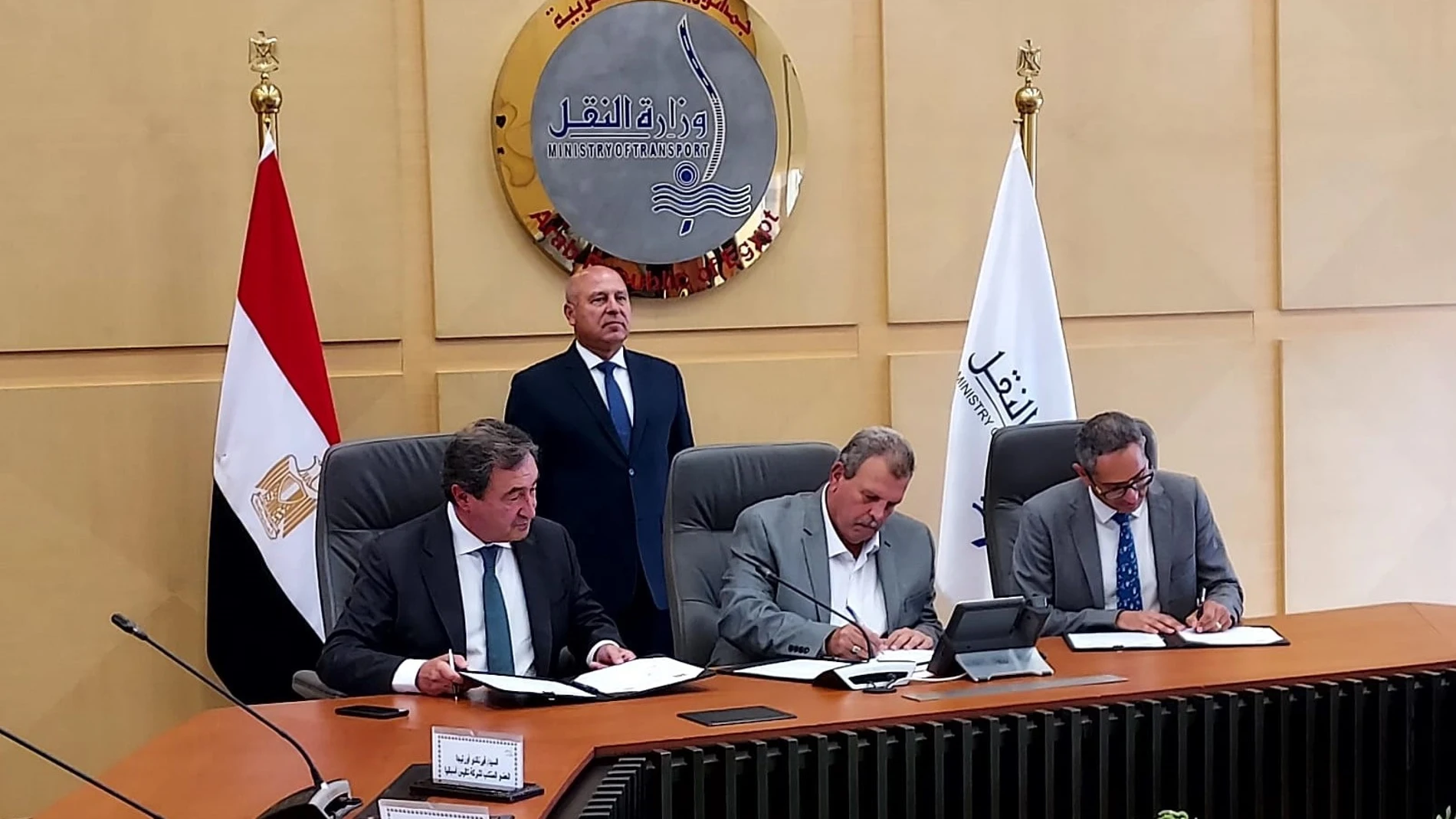 Imagen de la firma del contrato de Thales en Egipto THALES 05/09/2023