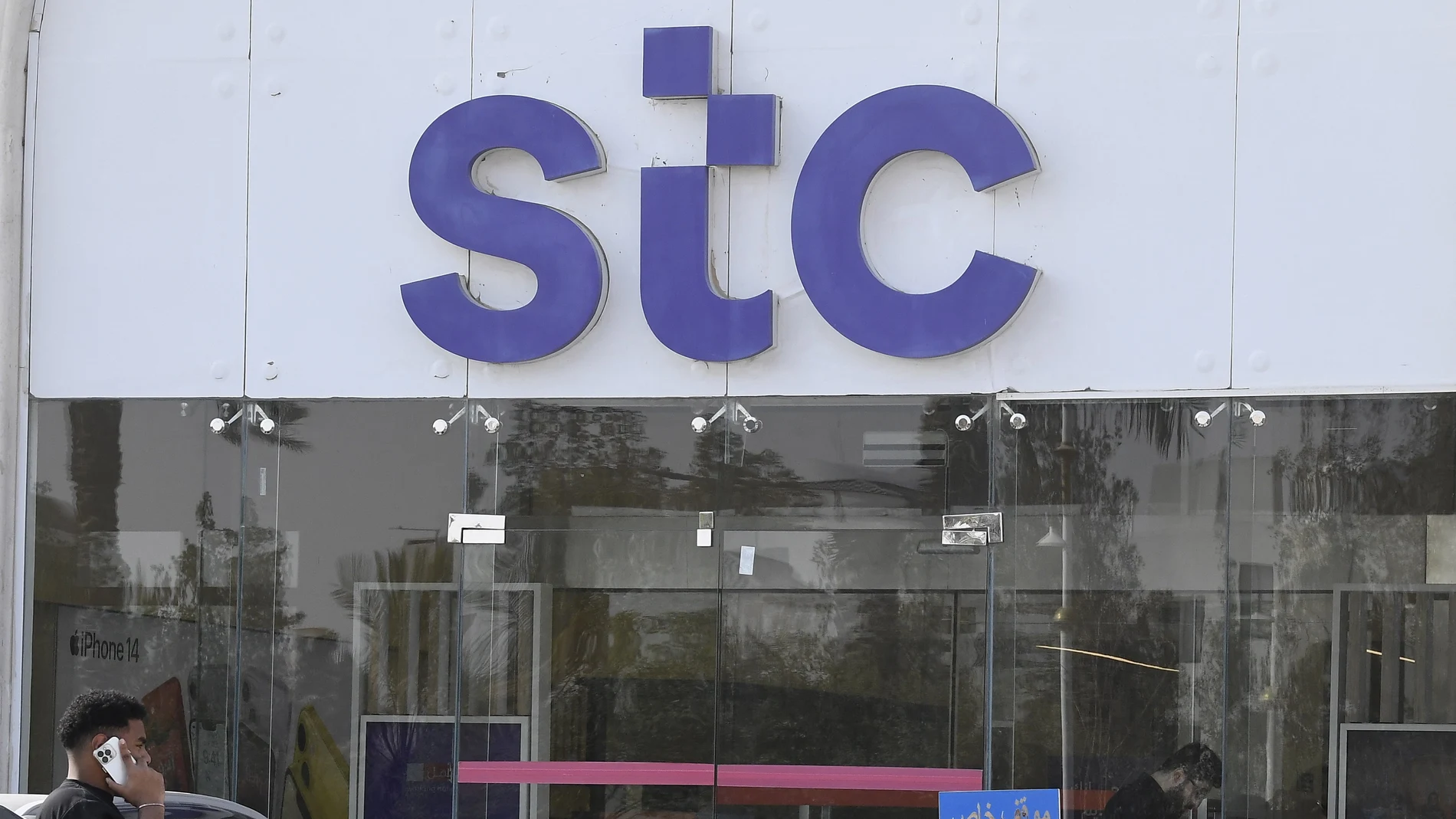 Una oficina de STC en Riad