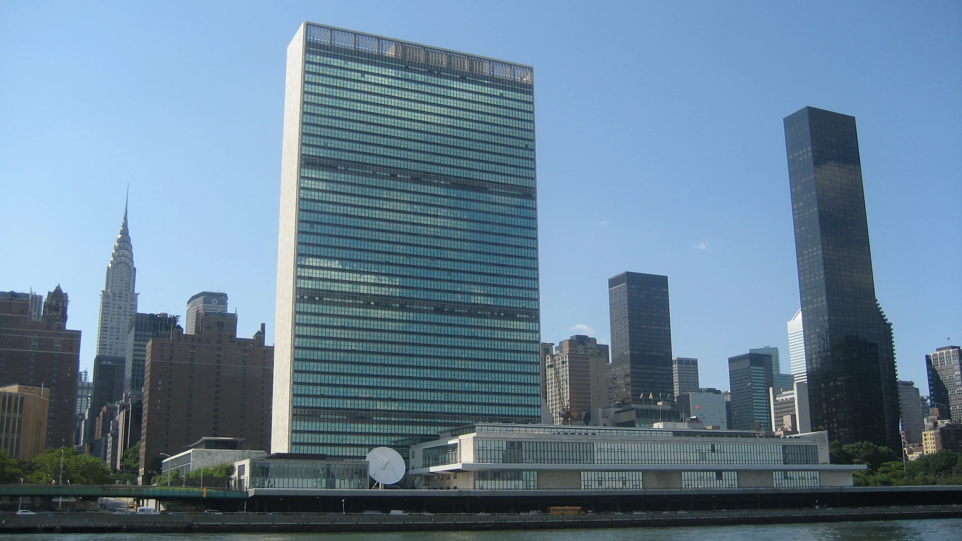 Edificio de las Naciones Unidas 