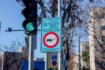 MADRID.-Vox se queda solo pidiendo a la Comunidad que deje de "subvencionar" las Zonas de Bajas Emisiones