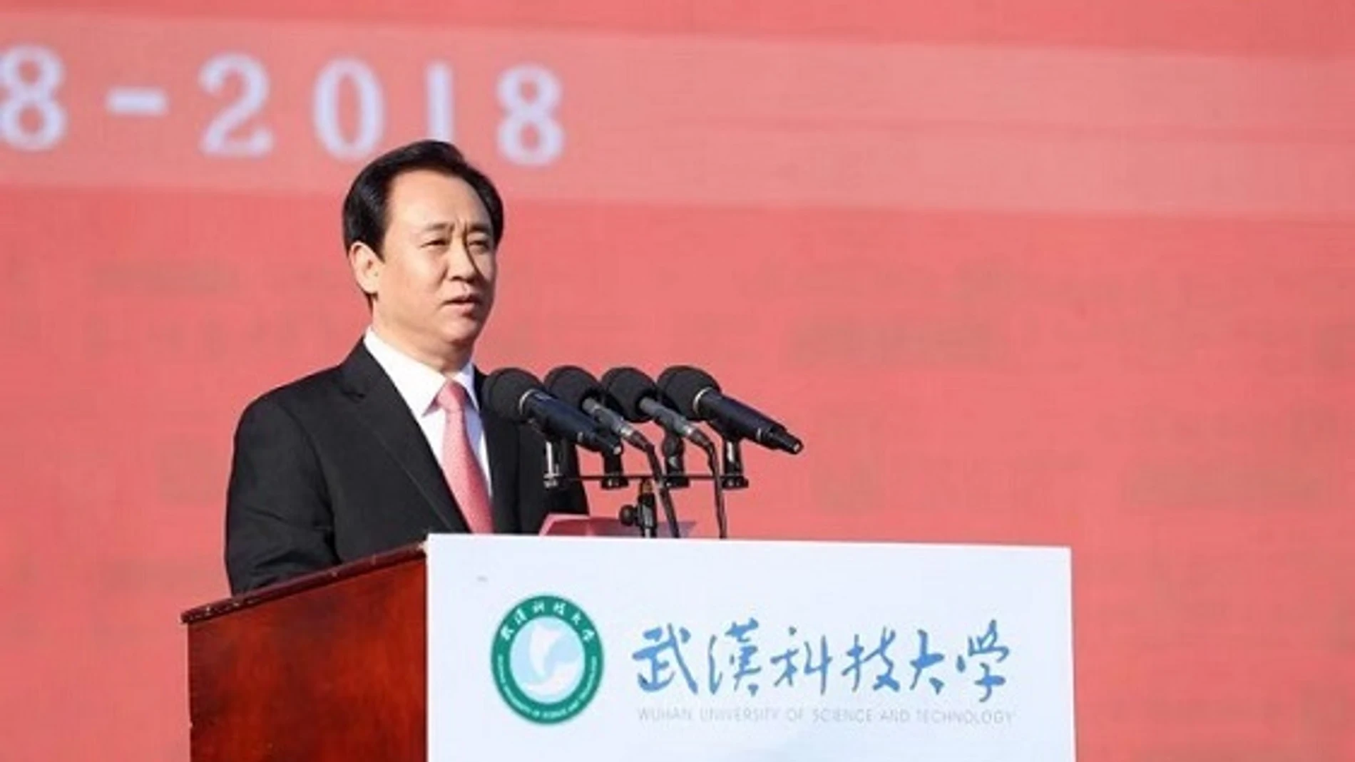 Economía.- La policía china pone bajo arresto domiciliario a Hui Ka Yan, presidente de la inmobiliaria china Evergrande