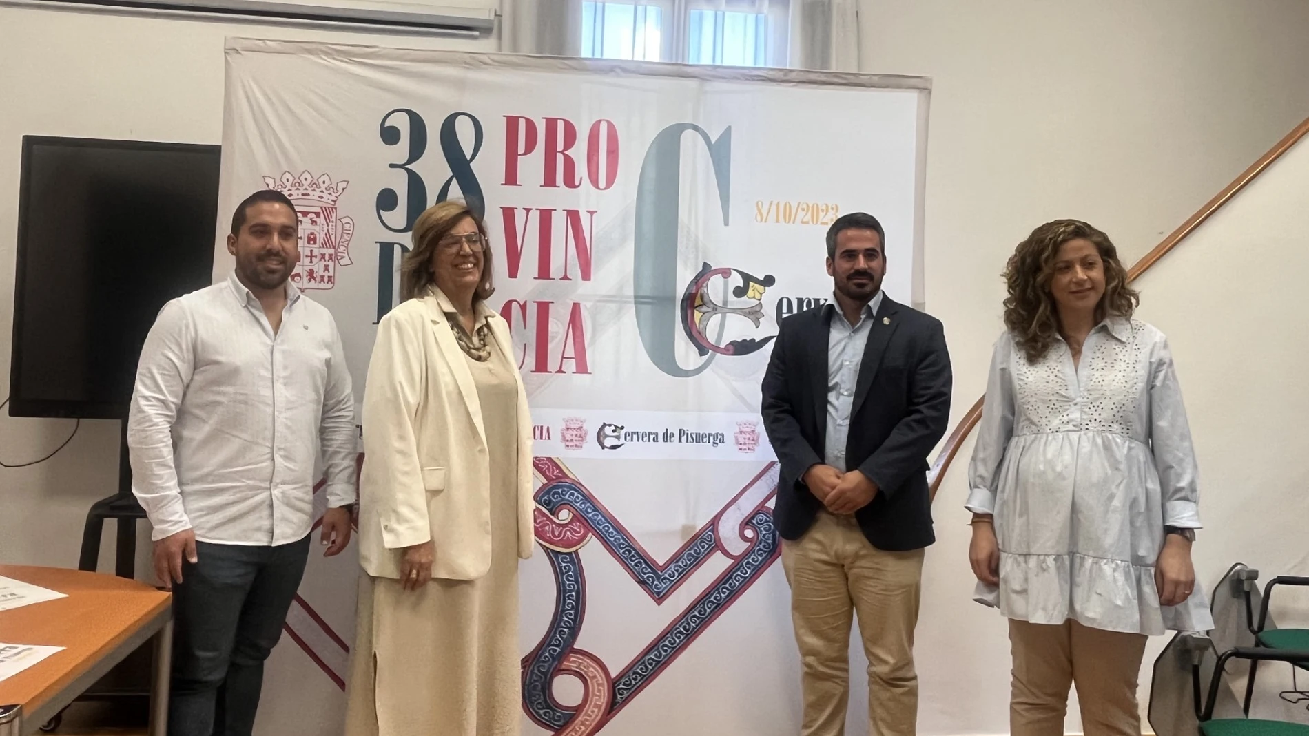 Ángeles Armisén presenta los actos del Día de Palencia