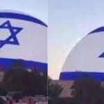 El nuevo auditorio "The Sphere" de Las Vegas ya luce la bandera de Israel