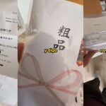 Un español que vive en Japón enseña el inusual regalo de su vecino en TikTok