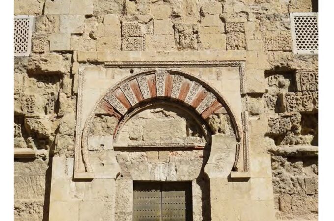 La Puerta de San Sebastián de la Mezquita-Catedral "pasará por el taller"