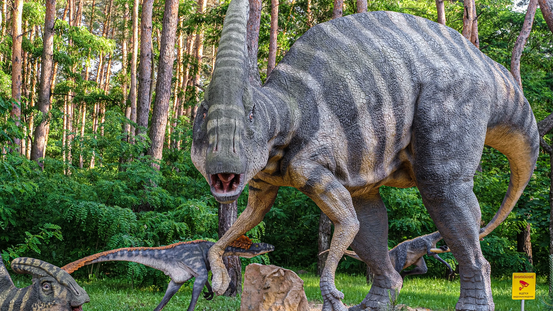 Imagen de archivo de un dinosaurio
