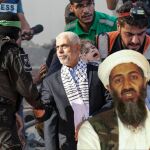 Osama Bin Laden, en primer plano; el líder Hamás, Yahya Sinwar, y una imagen de la guerra de fondo