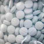 El fentanilo es un potente opiáceo 50 veces más fuerte que la heroína