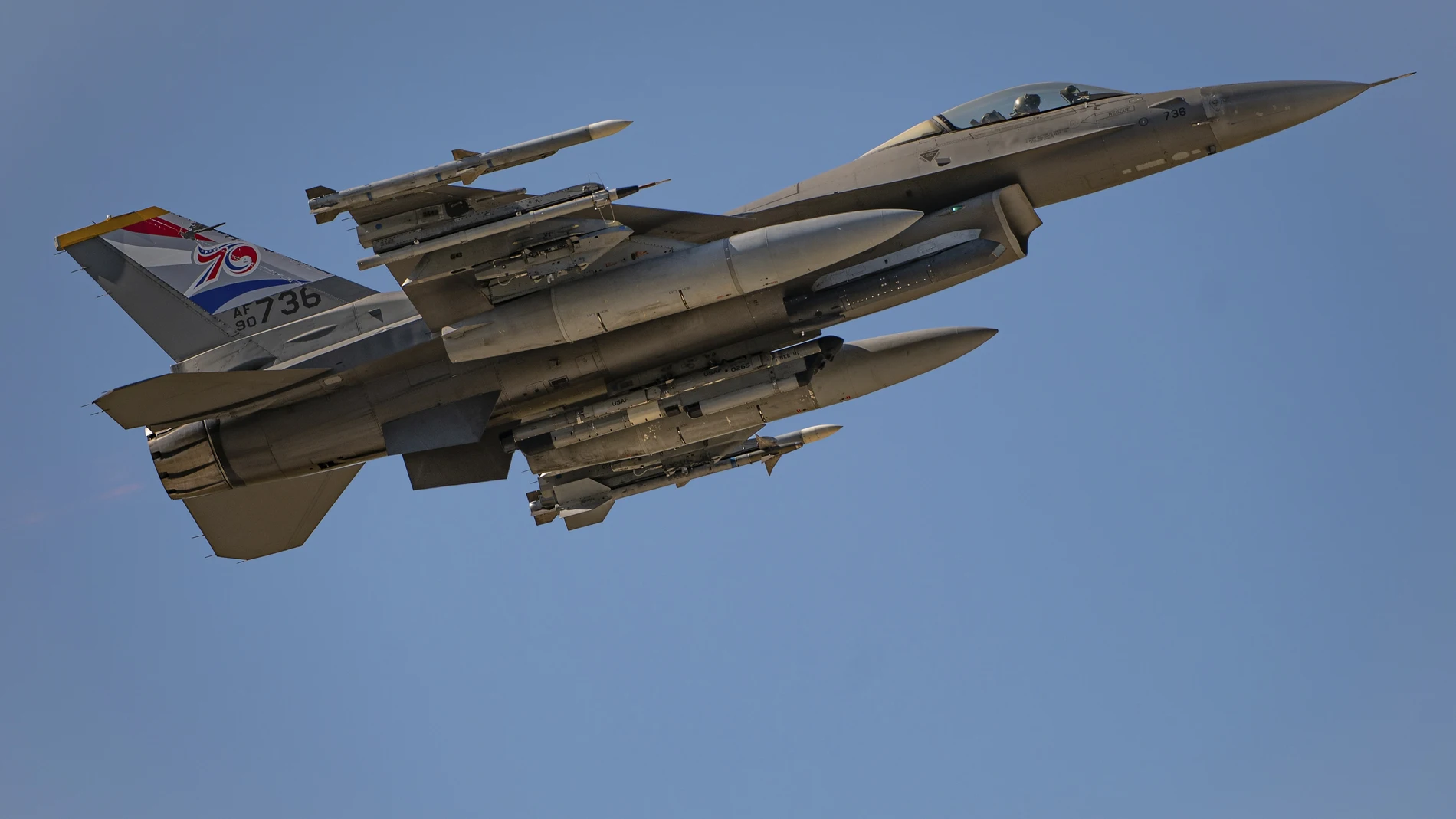Corea.- Un caza F-16 de EEUU se estrella en Corea del Sur durante un entrenamiento
