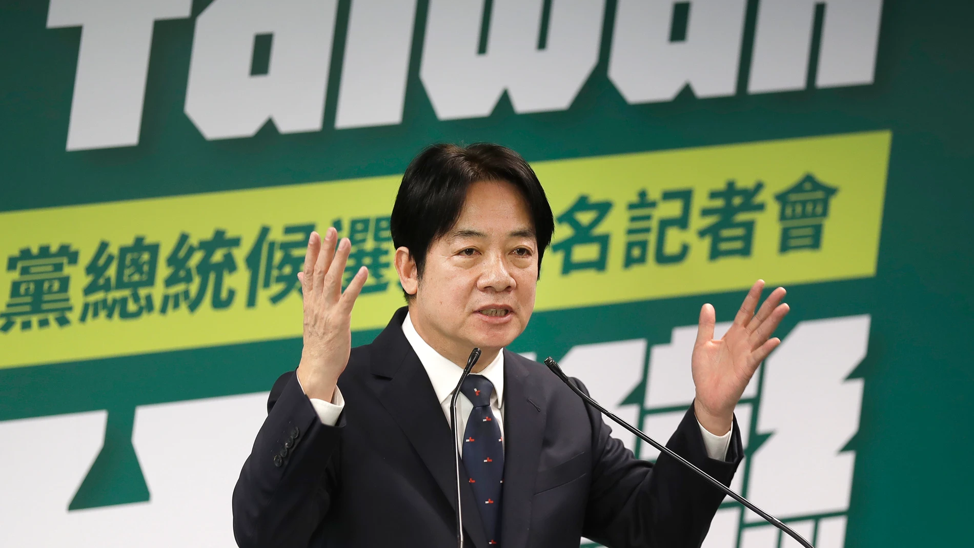 FILE - Taiwan's Vice President Lai Ching-te, also known as William Lai, speaks in Taipei, Taiwan, April 12, 2023. On Saturday, Jan. 13, 2024, the island of 23 million people will choose a new president to replace Tsai Ing-wen, who has served the limit of two terms. The election has drawn high attention because Beijing is opposed to front-runner Lai Ching-te, the candidate from the governing Democratic Progressive Party, which is known for its pro-independence learnings. This has raised concer...
