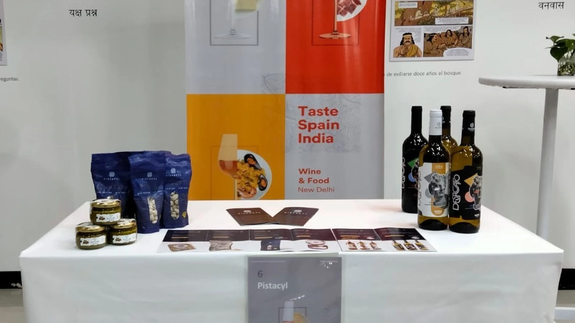 Grupo Pistacyl participa en una feria