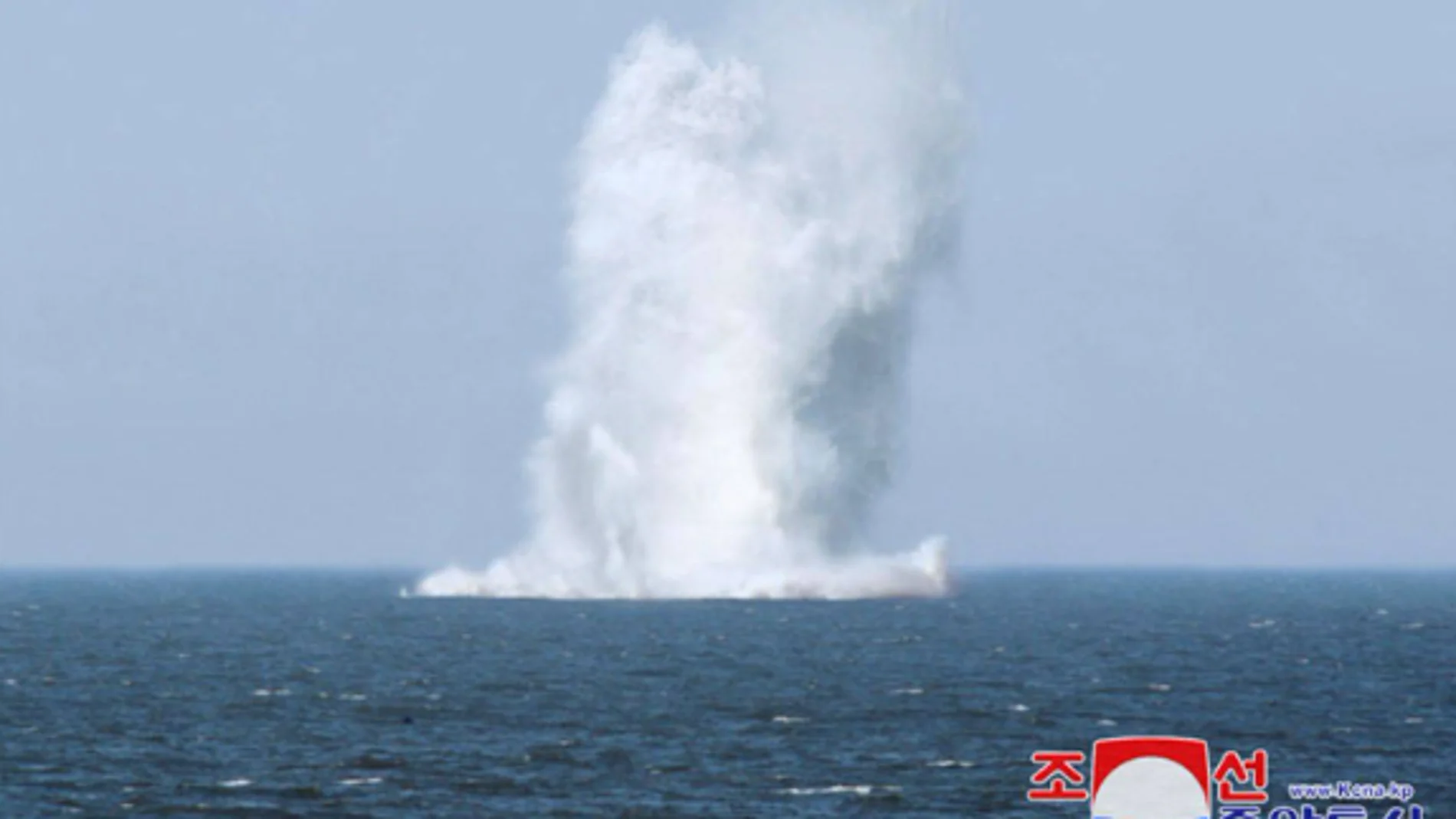 Explosión del dron submarino Haeil norcoreano en una prueba en 2023