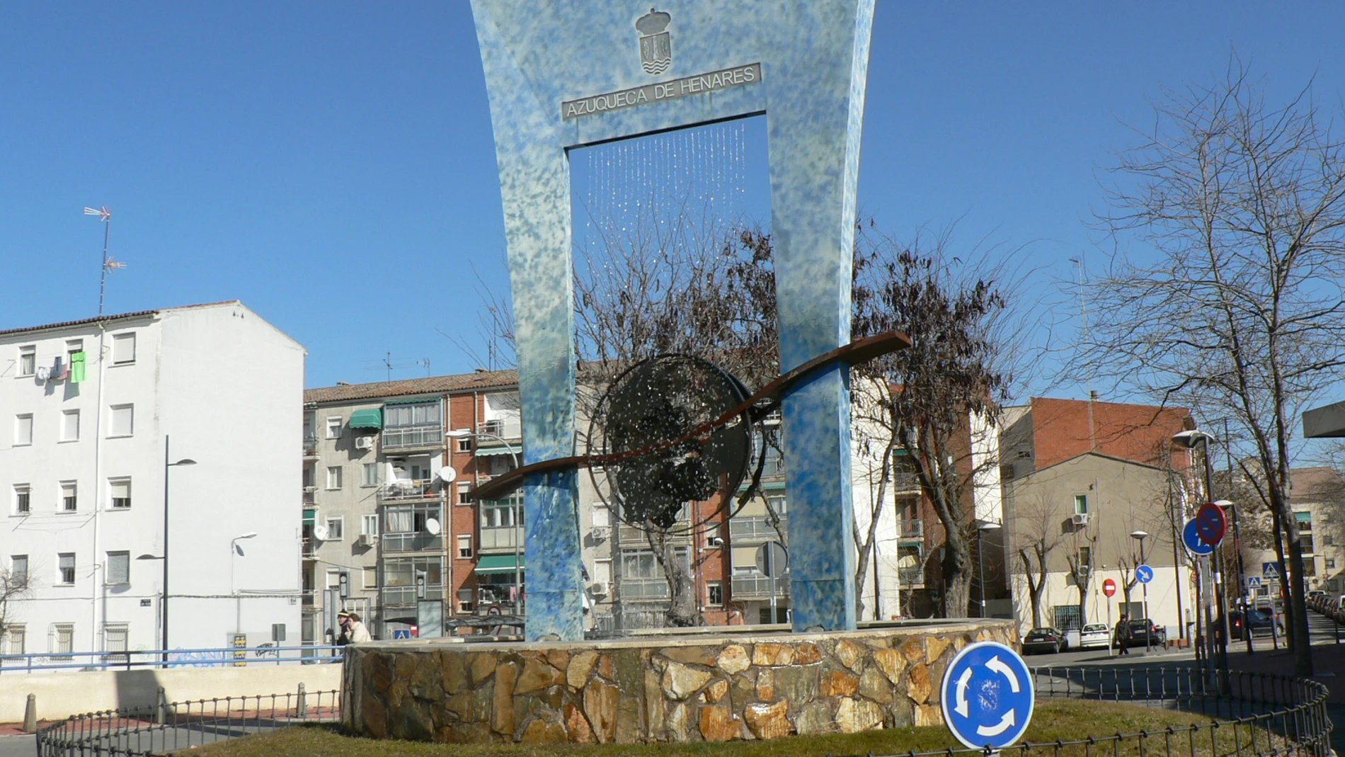Monumento dedicado a las víctimas del terrorismo en Azuqueca de Henares (Guadalajara)