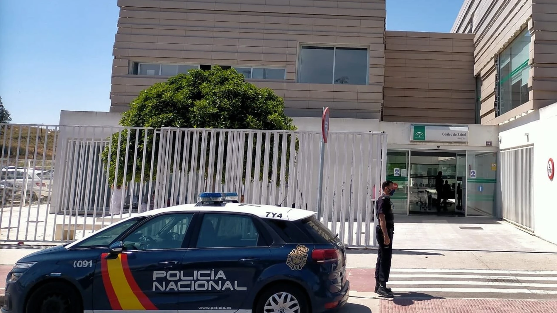 Detienen a una mujer por agredir a varios sanitarios y causar daños en un centro de salud de Jerez POLICÍA NACIONAL 24/01/2024