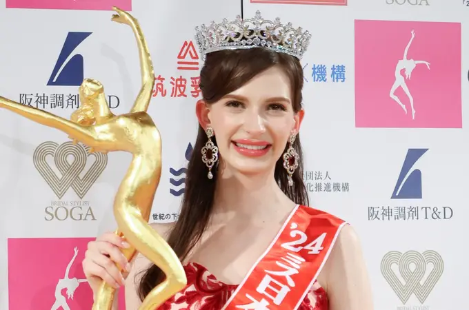 Miss Japón renuncia a la corona tras destaparse su aventura con un cirujano casado