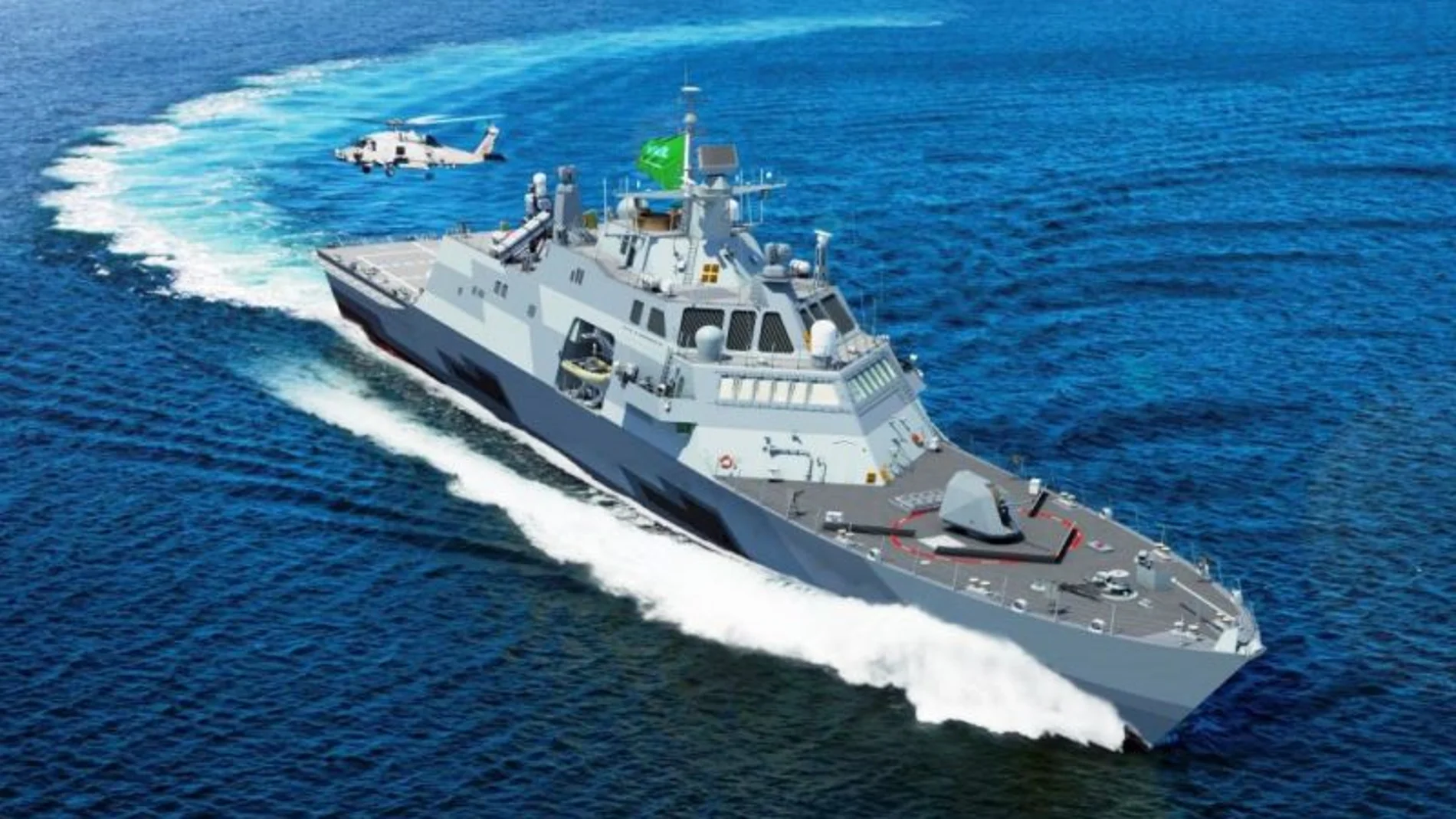 Recreación de uno de los buques de Loockheed Martin para la marina de guerra saudí