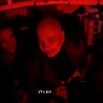 Israel hace públicas imágenes del rescate de los dos rehenes