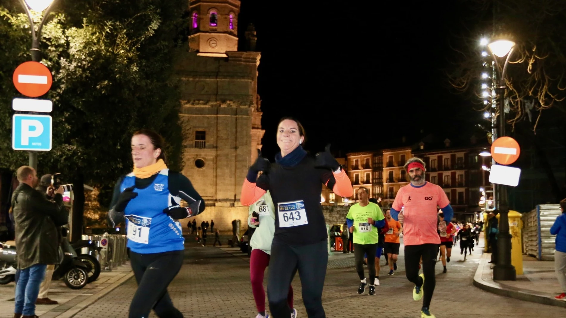 Prueba de ‘Ríos de Luz’ de Valladolid