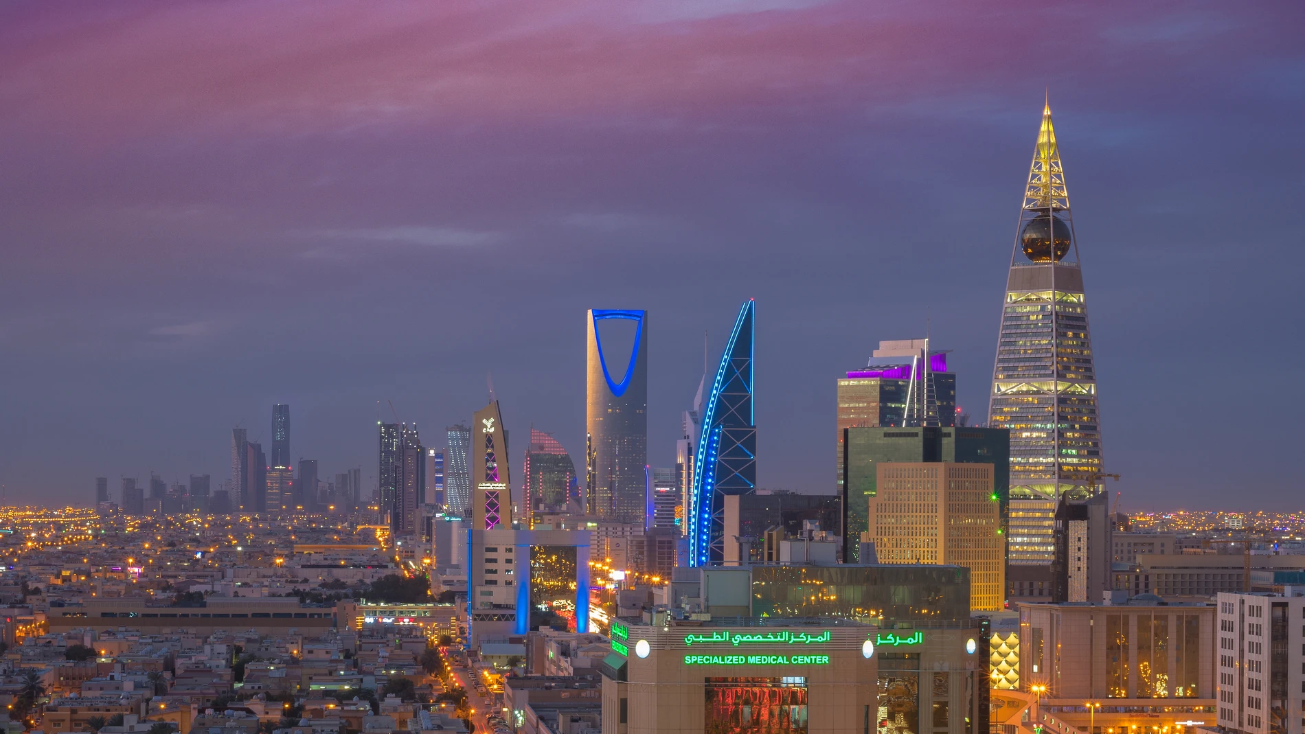 El "skyline" de Riad