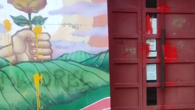 Fachada del PSOE de Zamora