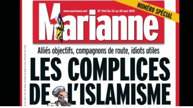 Una portada de archivo de la revista "Marianne"